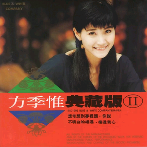 捷克街头钞能力免费观看在线播放
