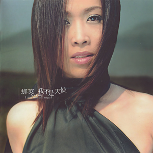 捷克街头钞能力免费观看在线播放
