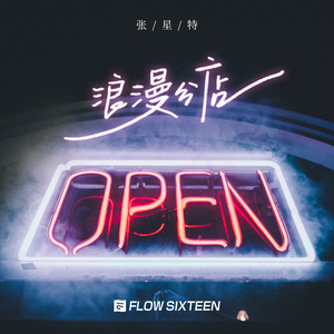 捷克街头钞能力免费观看在线播放
