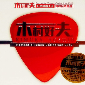 捷克街头钞能力免费观看在线播放
