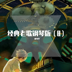 捷克街头钞能力免费观看在线播放
