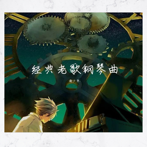 捷克街头钞能力免费观看在线播放
