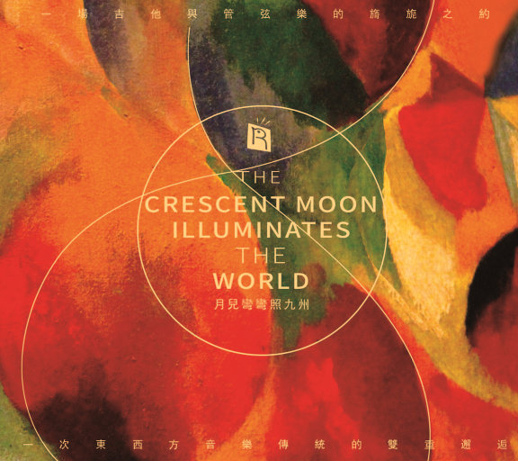 捷克街头钞能力免费观看在线播放
